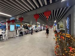 Club Street (D1), Retail #540170031